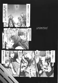 (CSP4) [ashitakara-ganbaru (Yameta Takashi)] ZIG-ZIG-ZIG - 2001~2003 - (Various)