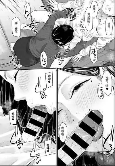 First Attack