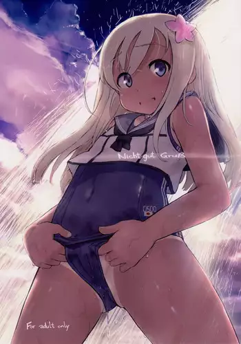[tete a tete fragile (Sasahara Yuuki)] FG5.0 [Textless] [Digital]