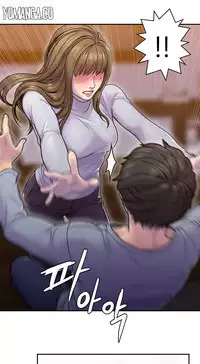 Ghost Love Ch.1-23.5 (English) (YoManga) (Ongoing)