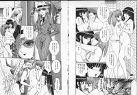[Senno Knife] Lady Eccentric