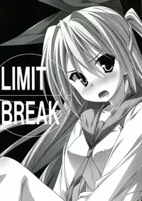 (C82) [Koito Sousakusho (Hinata Mutsuki)] LIMIT BREAK (Nisekoi)