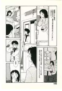 [Youkihi] Etches 2