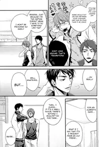 (C86) [Oshinobee (Yamada Papiko)] Wakatte yaritai keredo (Free!) [English] [ichigo-day]