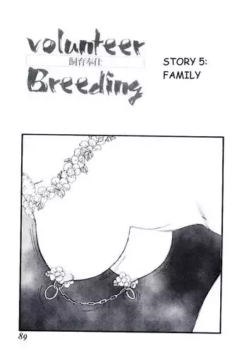 Volunteer Breeding Ch.1