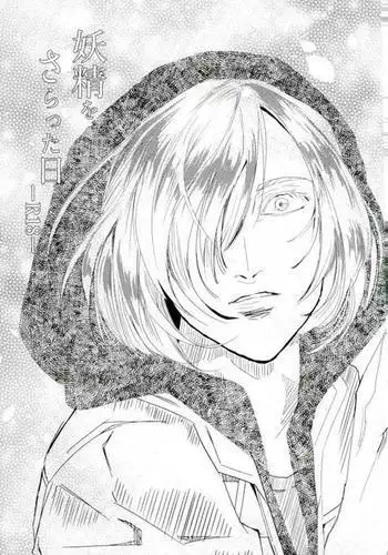 超短編マンガまとめ