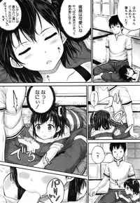 BUSTER COMIC 2015-01