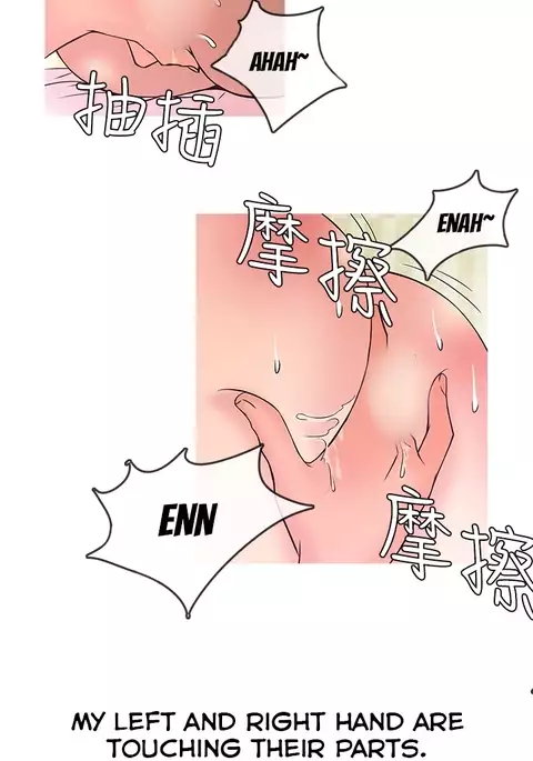 Heaven Ch.1-13