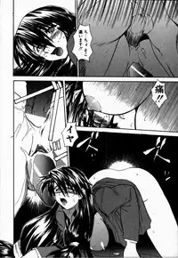 [Yuishi] Tokenai Mahou