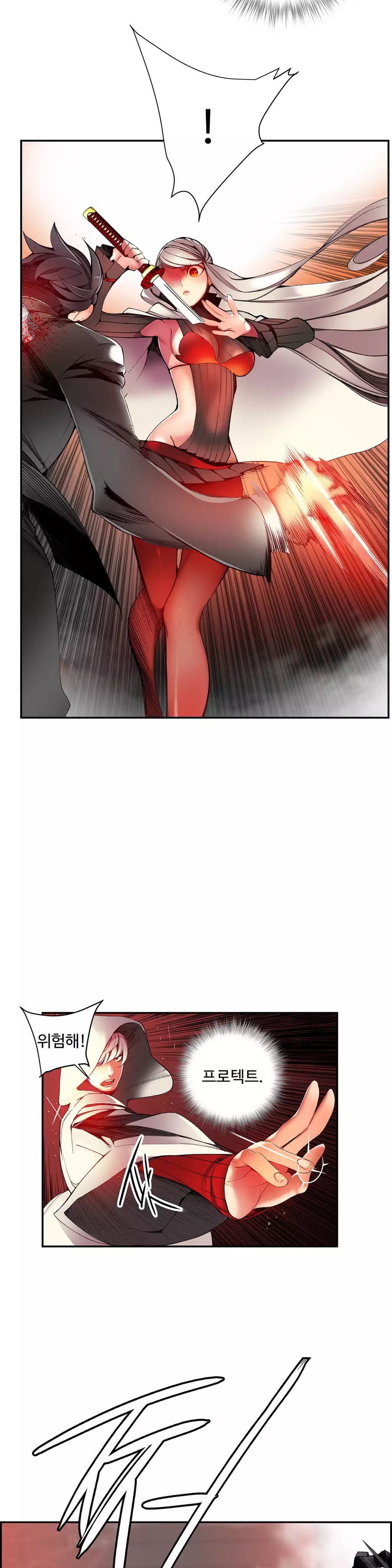 Lilith`s Cord Ch.0-37