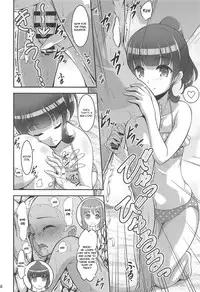 Harukana Ecstasy