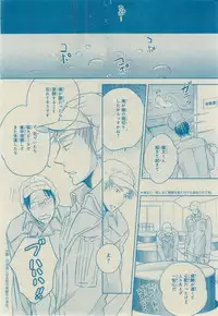 CIEL 2015-03