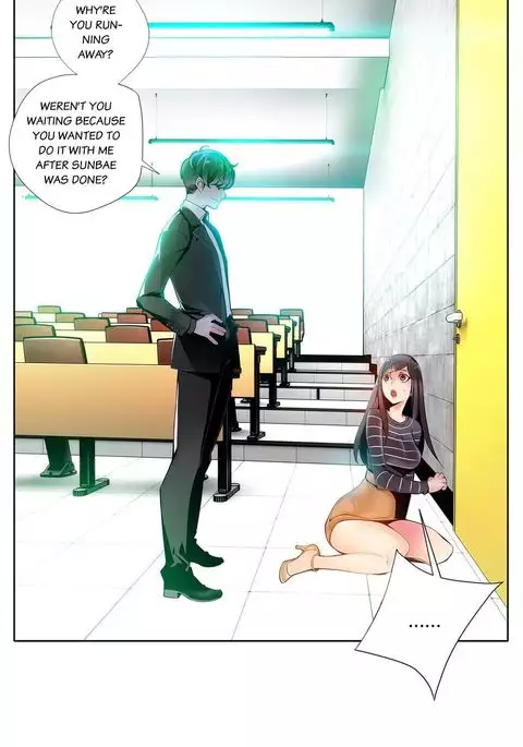 Lilith`s Cord Ch.1-37