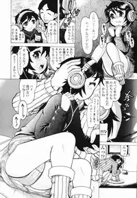 [Awaji Himeji] J・R -Junior Rape-