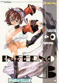 [Paradise City (various)] Tabeta Kigasuru INFERNO 3