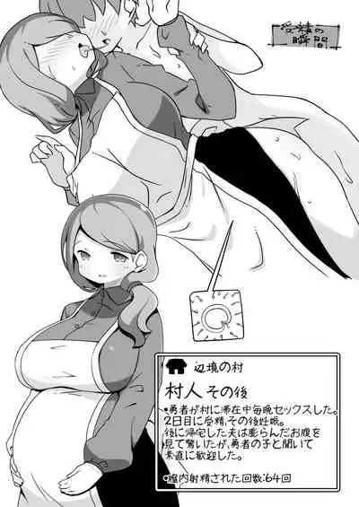 Yuusha ni Kanyou sugiru Fantasy Sekai