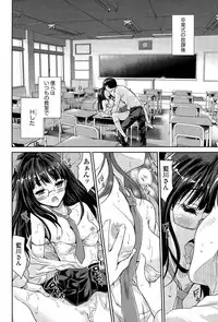 COMIC AUN 2015-06