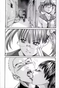 [Haruki] Hishoka Drop MIX (1) | Secretarial Section Drop MIX (1)