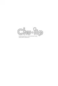 (C92) [MOZUCHICHI (Mozuya Murasaki)] Chu-lip (Fate/Grand Order) [Chinese] [无毒汉化组]