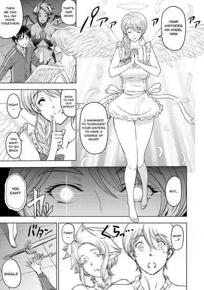 [Sena Youtarou] Dosukebe Onei-chan | Perverted Onei-chan [English] {Doujins.com} [Digital]