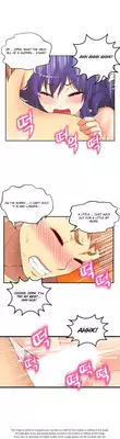 [Donggul Gom] She is Young (English) Part 1/2