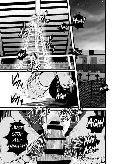 Ueto-kun no Ecchi na Houkago