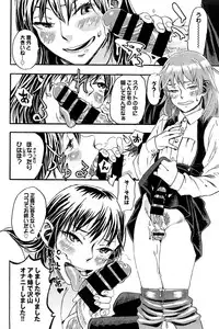 COMIC BAVEL 2015-04
