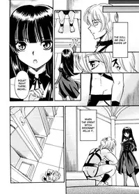 [Tachibana Momoya] Last Doll (Ero Shota 12 - Sweet Maple Boys) [English] =LWB=