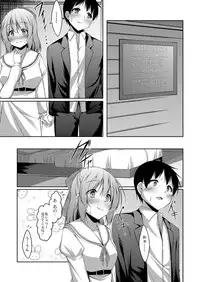 COMIC Reboot Vol. 03