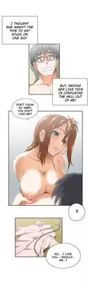 [Husky guy] SStudy Ch.0-25.1 (English) (YoManga) (Ongoing)