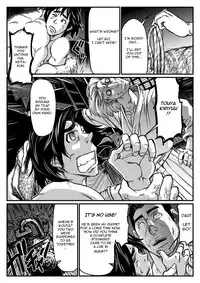 [About (Aabe Kou)] Gekkou Saimin Chuuhen [English]