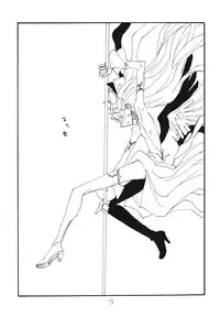 (C84) [King Revolver (Kikuta Kouji)] Mahou Cinema (Mahou Shoujo)