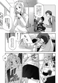 COMIC Momohime 2008-12