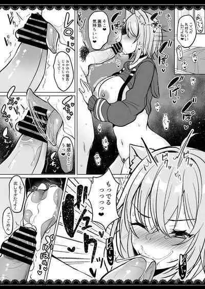V to Ecchi Dekiru Wakenai daro?! Soshuuhen