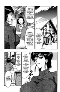 [Nagashima Chousuke] Pururun Seminar Vol. 2 (Complete) [English] [Tadanohito]