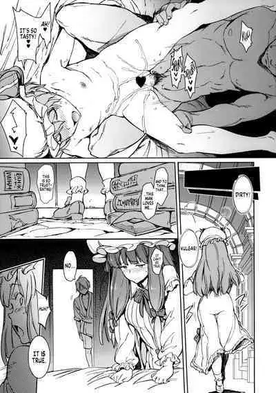 Shinryakusha | Invader