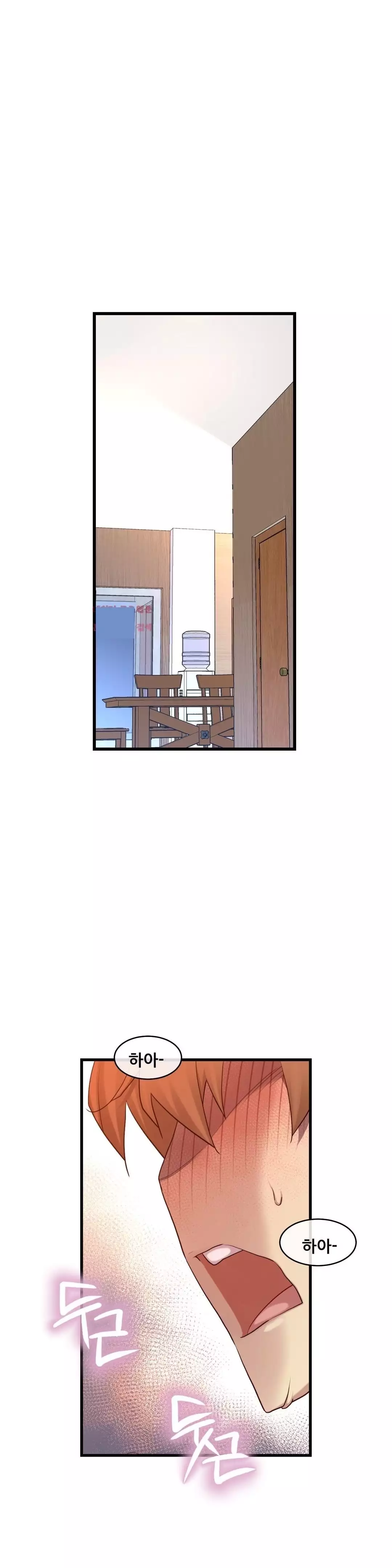 Master in My Dreams Ch.90-130