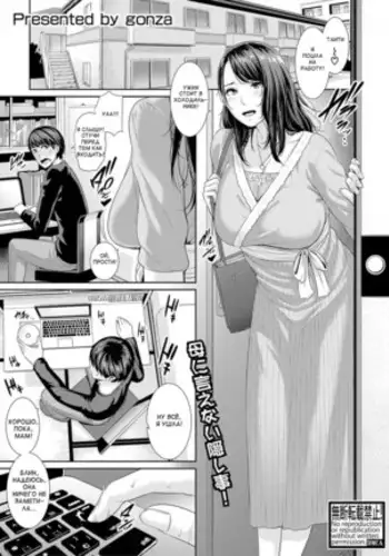 再生回数。