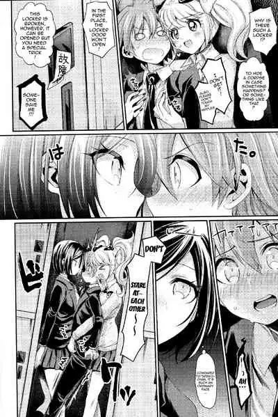 Zetsubou☆Locker Room