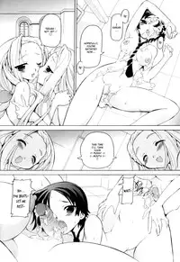 [Minako Nami] Tsuyudaku Futanari Musume [English] [bfrost] [Decensored]