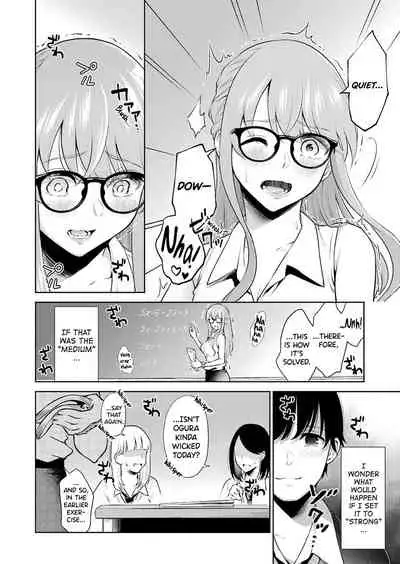 Sensei No Koto, Kusugutte Ageru Ch.1-7