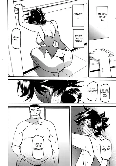 Gekkakou no Ori | The Tuberose's Cage Ch. 1-15