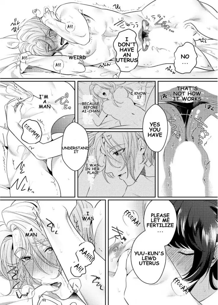 Strap-on Girl and Bitch Boy
