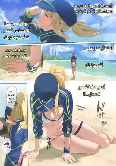 XX ROM | الغرفة XX