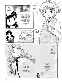 Sakura to Tomoyo to Ookina Ochinchin