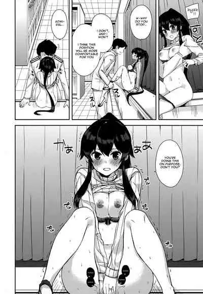 Yoru Yahagi 5