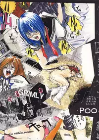 [Poo & Momodenbu (Various)] Minamokoisu