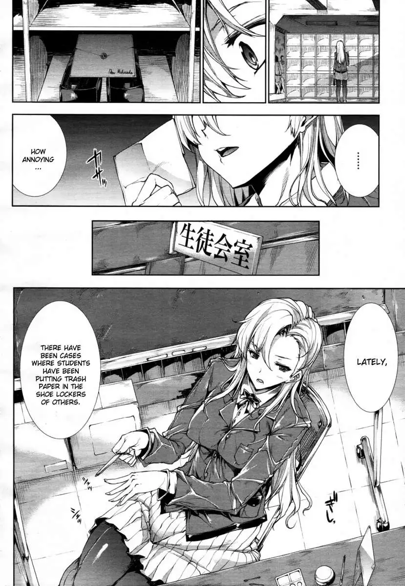 Oppai Infinity∞!