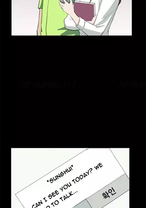 Si-Eun Ch.1-30