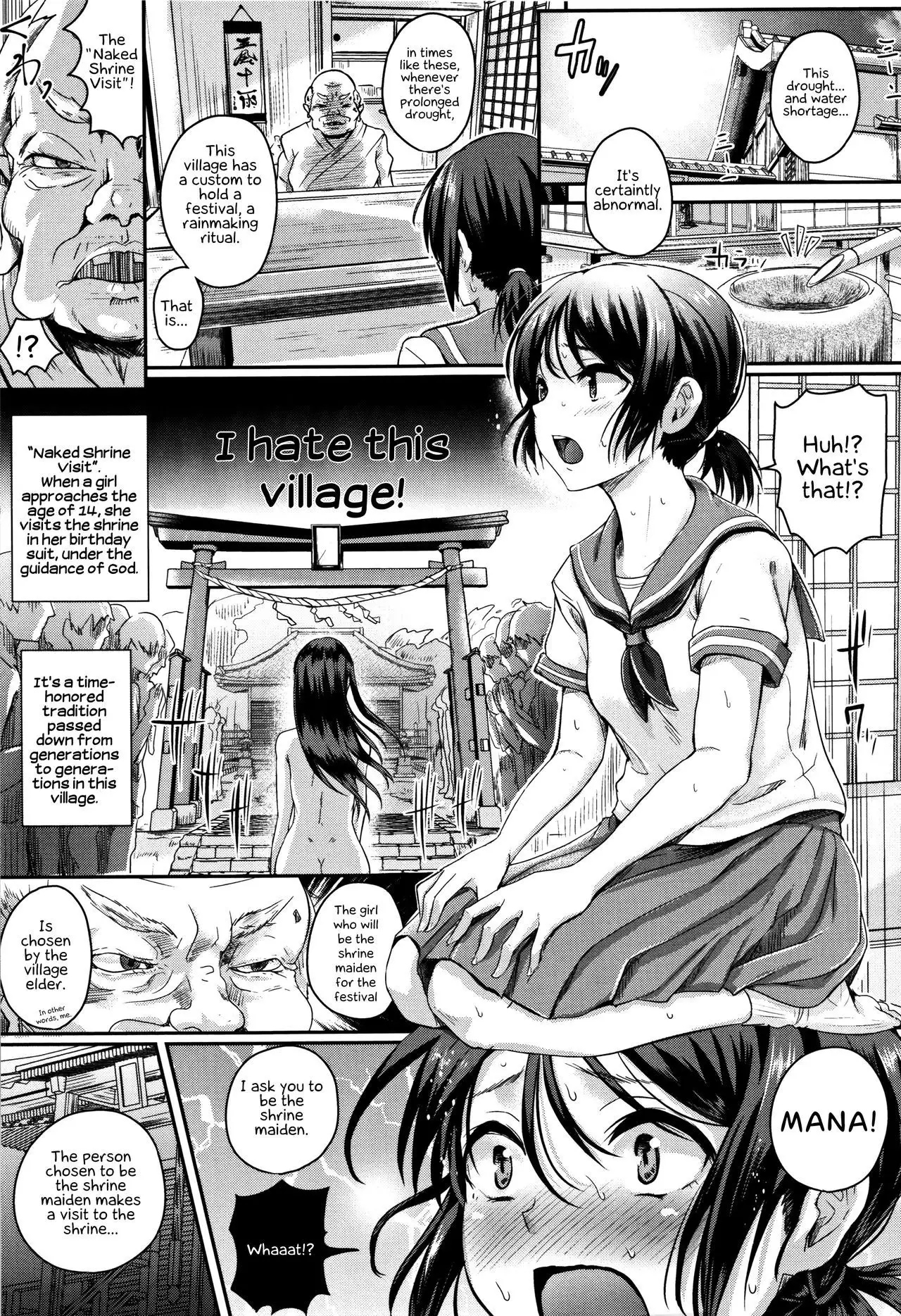 Shishunki Marudashi! | Puberty fully exposed